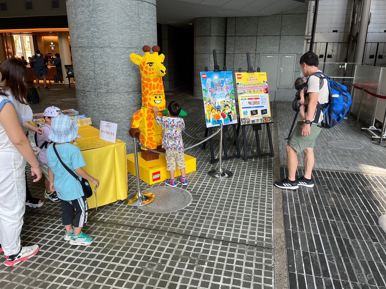 丸の内オアゾ OO広場（おおひろば）